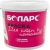 Краска "Боларс" для стен и потолков 3кг, шт
