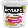 Клей LinoleumFix "Боларс" 6кг, шт